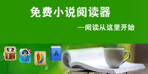 菲律宾退休移民签证能否开设公司，需要多少钱_菲律宾签证网